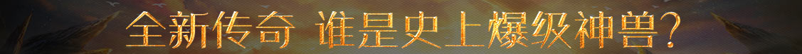 固原市娱乐网